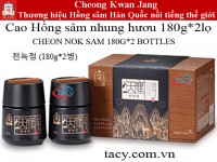 Cao Hồng Sâm Nhung Hươu KGC 180g*2lọ